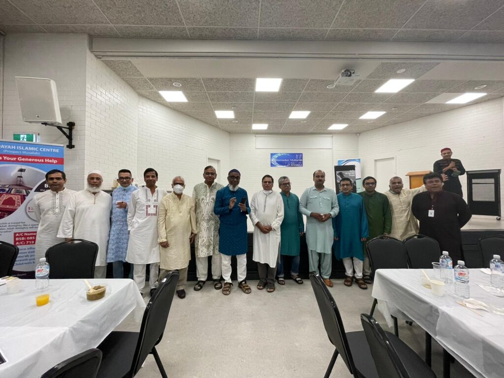 BAMSSA Ifter 2022